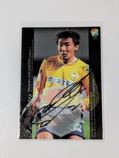 【BBXさん専用】Kappa ジェフ市原・千葉 ユニフォーム 坂本將貴サイン入り 2025年最新】坂本將貴の人気アイテム - メルカリ
