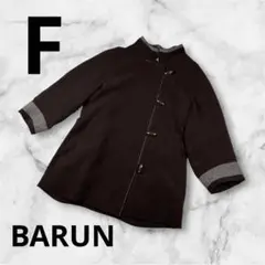 Item thumbnail for item bac612b5-a924-4fad-8a2f-86701af10461