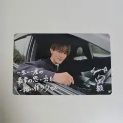 Item thumbnail for item a1fa7912-dafa-4fb8-b9f7-23e584d6db50