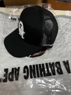 Bape cap marine