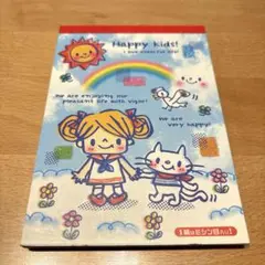 Item thumbnail for item 67ff5fd4-b4d2-4bf4-884b-fadf4ee517a4