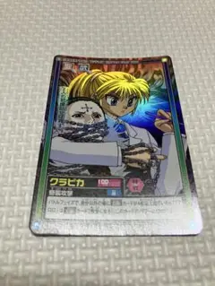 Item thumbnail for item eb4ac408-178a-415a-a606-3e78fbde455d