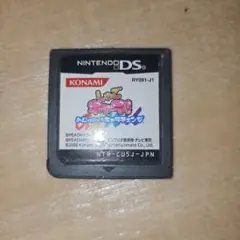 ds しゅごキャラ あむのにじいろキャラチェンジ