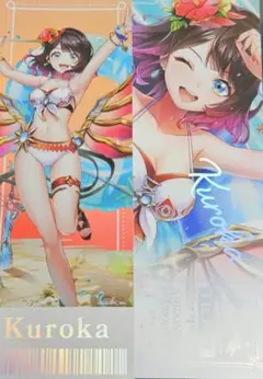 白猫プロジェクト チケット風カード 夏祭り クロカ