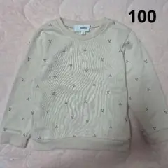 Item thumbnail for item 20f8c8c0-5417-43ab-afce-addb3228c1cc
