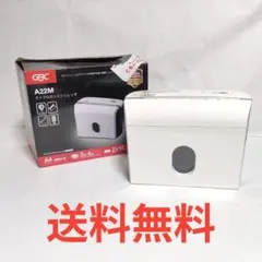 Item thumbnail for item 44631fdc-b962-4b62-96bc-534745a4b254