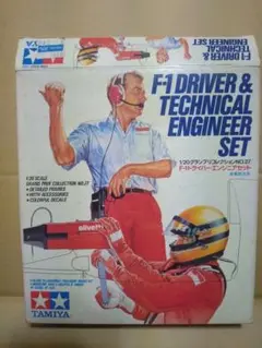2025年最新】タミヤ 1/20 F-1ドライバー エンジニア の人気