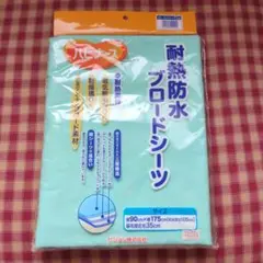 Item thumbnail for item a2f4826f-db39-4589-b649-01573a69aa6c