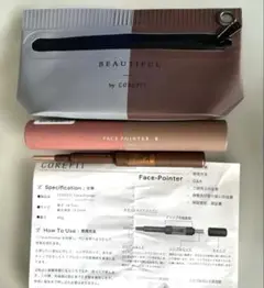 Item thumbnail for item 25fafc0b-c3f0-455c-bed4-f47c351fea63