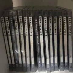 銀魂 其の弐1~13 DVDセット