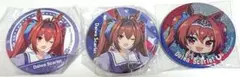 ウマ娘 ダイワスカーレット 缶バッジまとめ売り