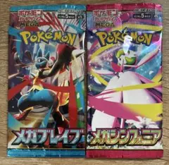 Item thumbnail for item b12bff86-902a-461d-b6ba-283dab8419f6