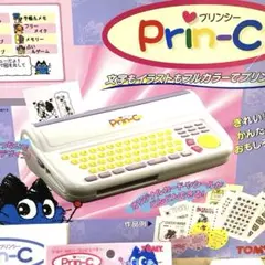 Item thumbnail for item 3fd5af09-00ca-4781-89bb-52d79a8f043d