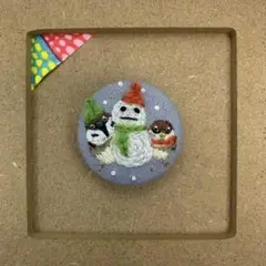 Item thumbnail for item a4726b64-8995-4d88-b87b-87654949d7d6