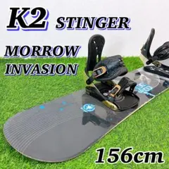 2025年最新】stinger k2の人気アイテム - メルカリ