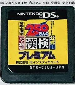 Item thumbnail for item ddaa41ee-9d89-484f-835b-08249be4e303