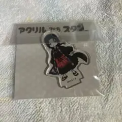 NARUTO疾風伝 うちはイタチ グラフアート アクリルぷちスタンド アクスタ