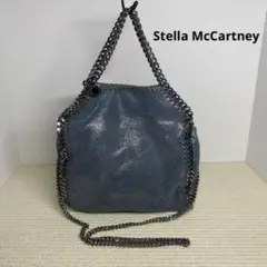 Stella McCartney ステラマッカートニー ファベラ 2Way