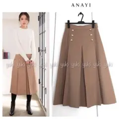 ANAYI フラノ素材 ボタンタックスカート