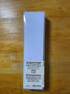 Item thumbnail for item 6348de3a-4ef0-4167-a2d0-c43e952a0c52