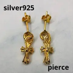 Item thumbnail for item 916c84a5-7f8c-48ba-a6f9-4e25d38e99d9