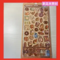 【新品未開封】シール　ボンボンドロップシール　パン　ベーカリー　海外　日本未発売
