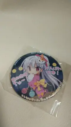 はつゆきさくら　 缶バッジ 　がんばれ日本!　東北応援ちゅー!　激レア