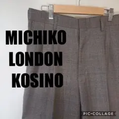 古着 MICHIKO LONDON ミチコロンドンコシノ スラックス チェック