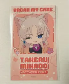 ブレマイ　ナンジャ　イラストコレクション　御門