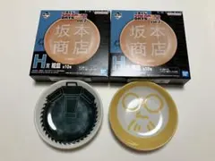 一番くじ SAKAMOTO DAYS vol.2