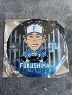 ファイターズ　ガチャ