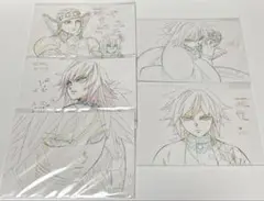 Item thumbnail for item d28198c8-dd03-4672-9e6c-82dd4bb2375b