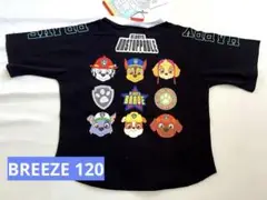 【新品】パウパトロール　半袖　120 breeze 本体綿100