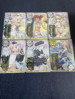 艦これアーケード　6枚セット