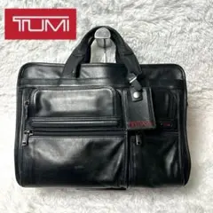 2025年最新】tumi トゥミ 96141d4の人気アイテム - メルカリ