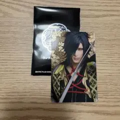 Item thumbnail for item 6af4a0e0-20cd-46b0-b211-15c7c3b37b37