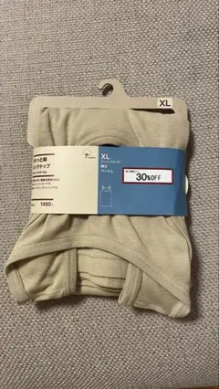 Item thumbnail for item bb71f5e2-a747-4ee7-8cd5-ad1501d43cb1