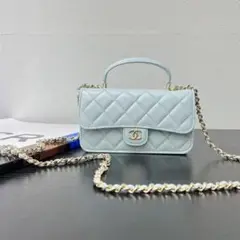 Chanel 水色 キルティング ショルダーバッグ