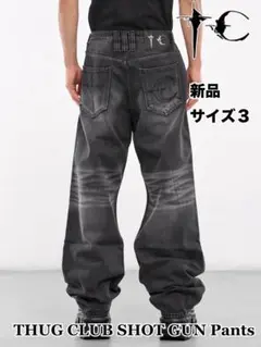 Item thumbnail for item ffef22b0-7f4a-4dab-bf4f-25b66f8089c6