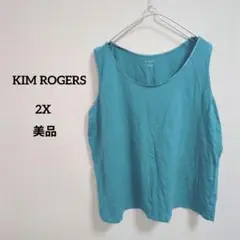 Item thumbnail for item 50809957-3c83-4778-9c66-e2c220693755