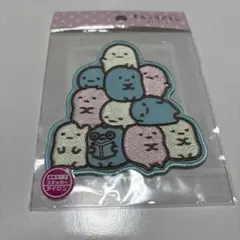 すみっコぐらし　キャラクター刺繍ワッペン　たぴおかタワー