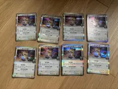 【最終値下げ】ポケモンカード　ロケット団のニャース　コロコロイチバン付録　8枚