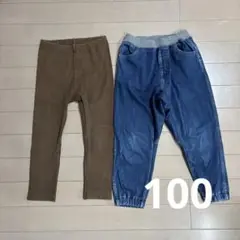 UNIQLO 無印良品　レギンス&デニム　100cm 2点セット