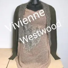 as5. Vivienne Westwood カーディガン レディースL相当