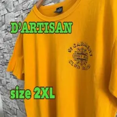 STUDIO D’ARTISAN USA コットン プリント Ｔシャツ2XL