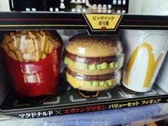 Item thumbnail for item bc5430bf-82d6-4612-a37a-c8d9d56a9c60