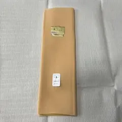 Item thumbnail for item ad98e428-e9ab-4b72-b0d6-e83a011c39a9