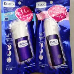 Item thumbnail for item fc4208e6-462e-4ba0-bbb2-51a5df1c6973