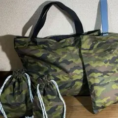 ハンドメイド　迷彩柄　入園、入学セット