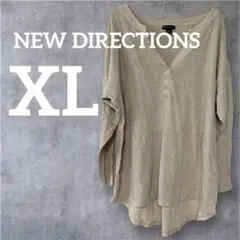 美品❣️NEW DIRECTIONS 【XL】長袖ベージュ Vネック チュニック